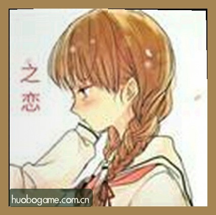 王磊